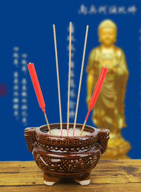 供佛香炉陶制香火供炉福神礼佛陶瓷薰香炉法事祭祀用神炉金炉