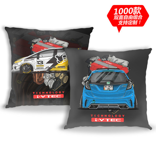 思域FD飞度跑车GK5赛车EK9红头引擎K20发动机定制汽车靠枕JDM抱枕