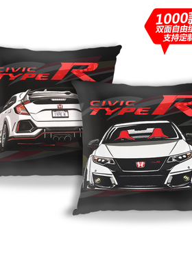 思域10代FD2跑车FK8引擎K20红头跑车TYPER定制汽车靠枕JDM抱枕