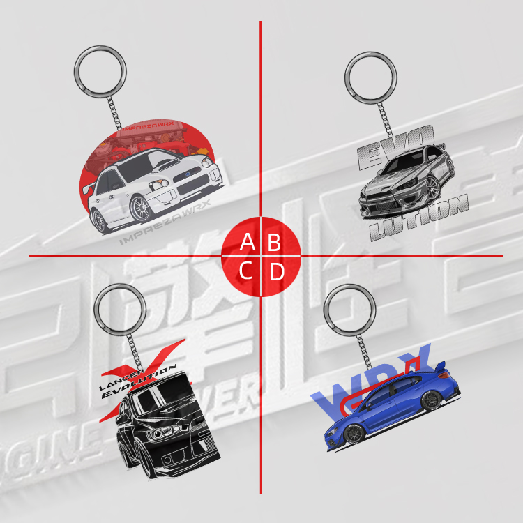 亚克力钥匙扣定制