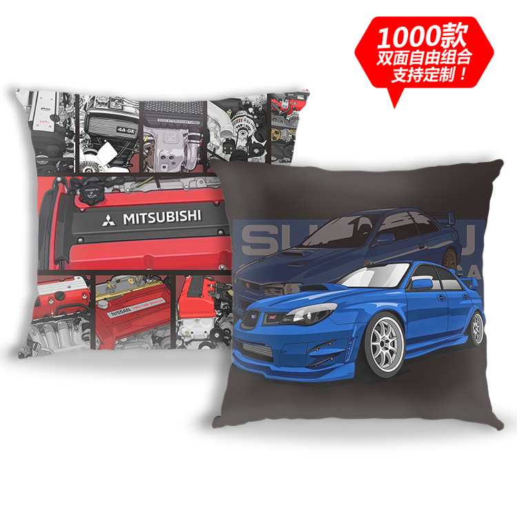 定制毛绒皮JDM汽车抱枕靠枕