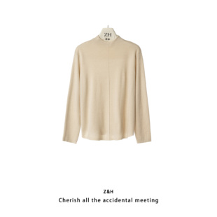 ZH【岁岁暖】极简风半高领长袖打底衫