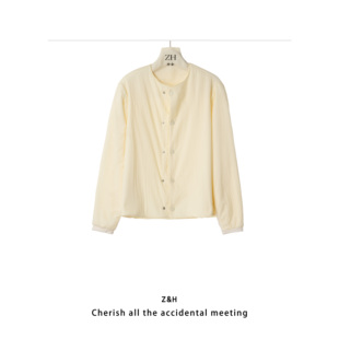 ZH【臻宝流光】女宽松型圆领棉服