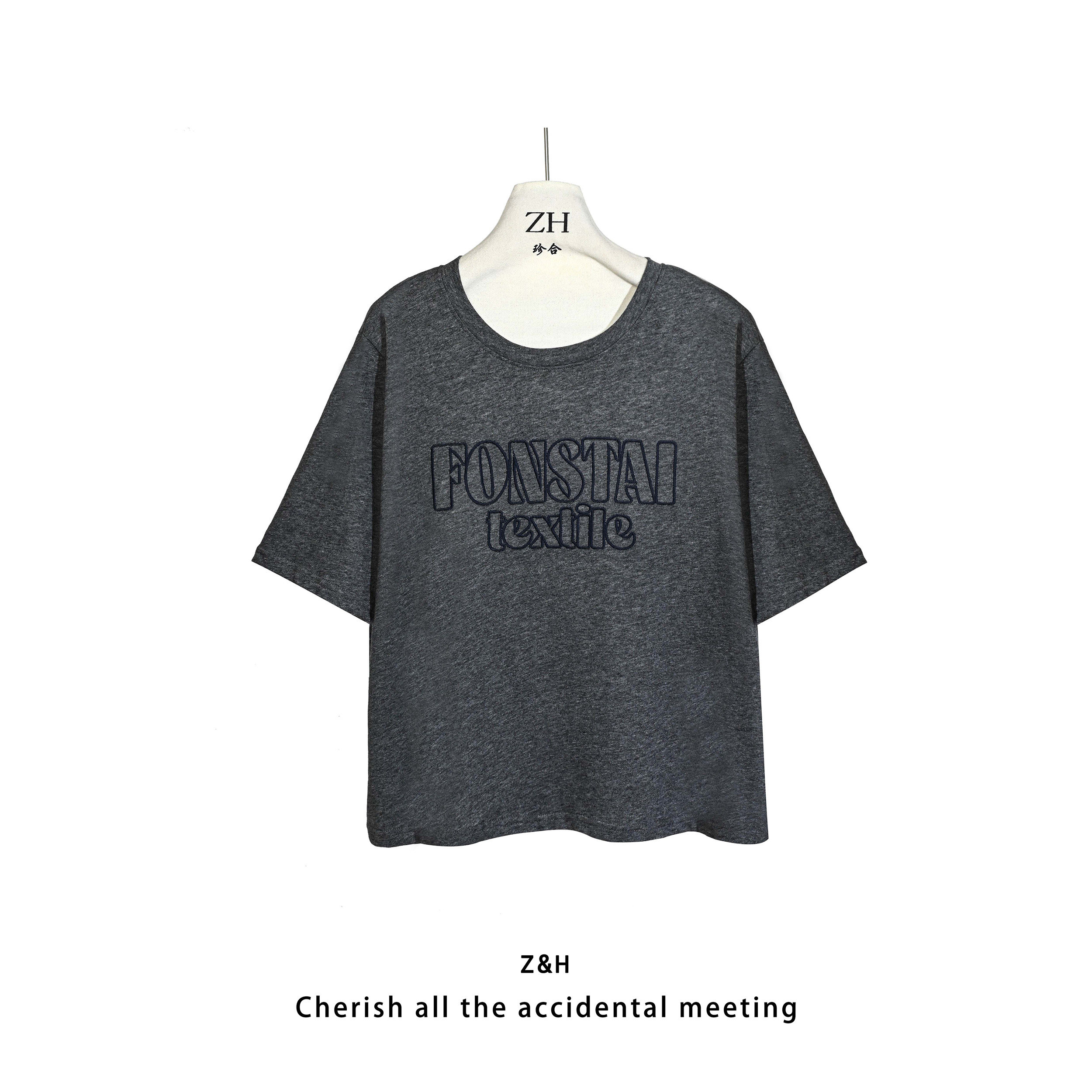 ZH【记忆香氛】简约百搭宽松圆领短袖纯色T恤女