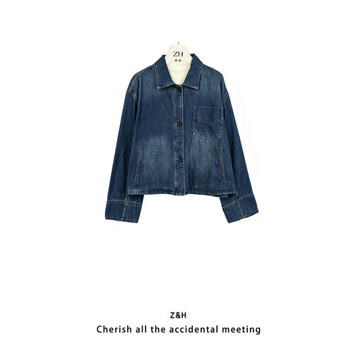 ZH【风折枝】简约舒适百搭牛仔外套女洋气时尚