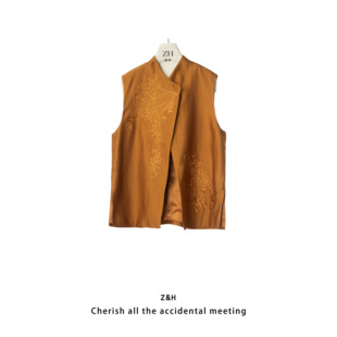 ZH【南流景】刺绣马夹中式上衣