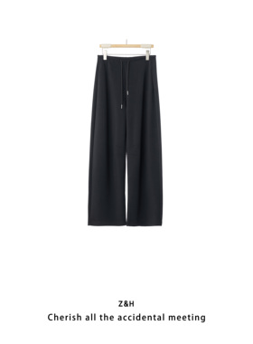 ZH【 北岛星河】简约纯色休闲裤女显瘦百搭卫裤长裤