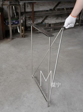 （包邮）简约强大支撑的线条桌腿 镜面不锈钢  莫宁桌腿  A143