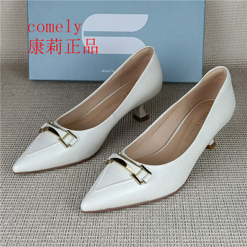 comely康莉正品撤柜真皮女鞋百搭舒适日常通勤春季羊皮法式女单鞋