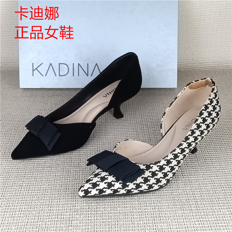 卡迪娜正品撤柜真皮女鞋细跟尖头浅口日常百搭通勤内控蝴蝶结单鞋图片