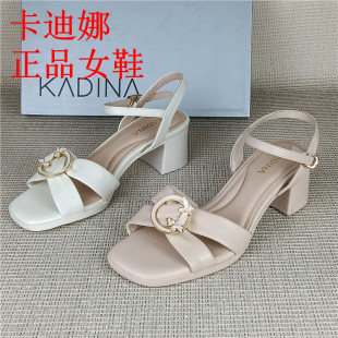 卡迪娜品牌撤柜真皮女鞋粗跟百搭气质夏季羊皮舒适日常凉鞋女