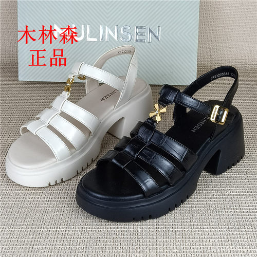 商场尾单穿真皮女鞋夏季罗马风凉鞋粗跟一字扣露趾厚底羊皮女凉鞋