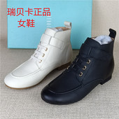 瑞贝卡撤柜断码 处理真皮女靴休闲百搭平底通勤牛皮单里妈妈靴短靴