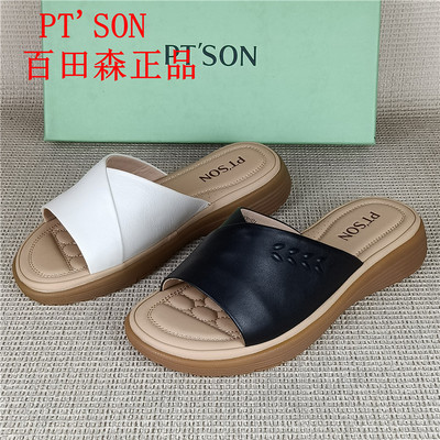 PT'SON百田森正品女鞋牛皮坡跟一字拖休闲外穿时尚凉拖鞋