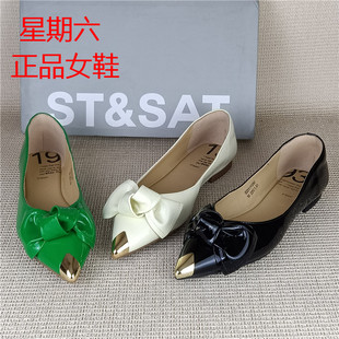 星期六品牌撤柜真皮女鞋春季通勤风尖头蝴蝶结浅口单鞋百搭平底鞋