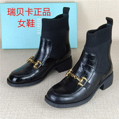 瑞贝卡专柜撤柜断码 牛皮袜靴撤柜弹力瘦瘦靴 处理真皮马丁靴秋冬季