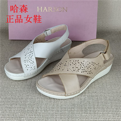 哈森专柜正品撤柜真皮夏季坡跟镂空交叉带女凉鞋轻便休闲牛皮凉鞋