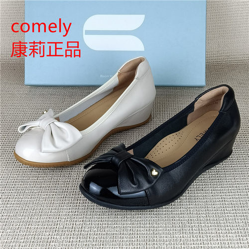 comely康莉正品撤柜真皮蝴蝶结浅口单鞋女平底百搭舒适羊皮奶奶鞋