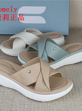 comely康莉正品撤柜真皮厚底一字拖舒适百搭休闲轻便日常女凉拖鞋