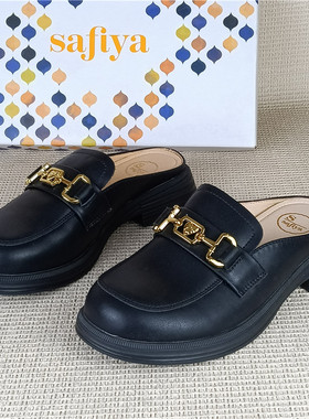 索菲娅正品撤柜真皮包头拖鞋女平底时尚休闲外穿低跟舒适日常拖鞋