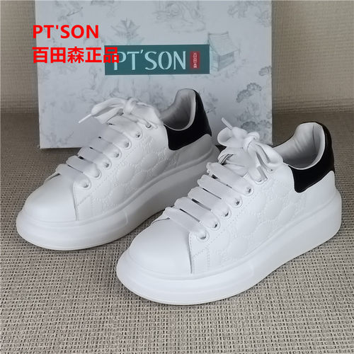 PT'SON百田森正品厚底增高小白鞋系带休闲板鞋百搭潮流春季女单鞋