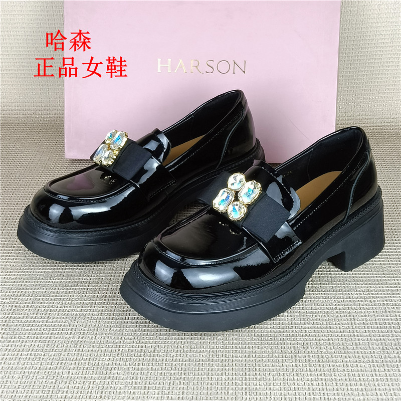 哈森正品厚底真皮乐福鞋女牛漆皮水钻蝴蝶结黑色日常百搭增高单鞋