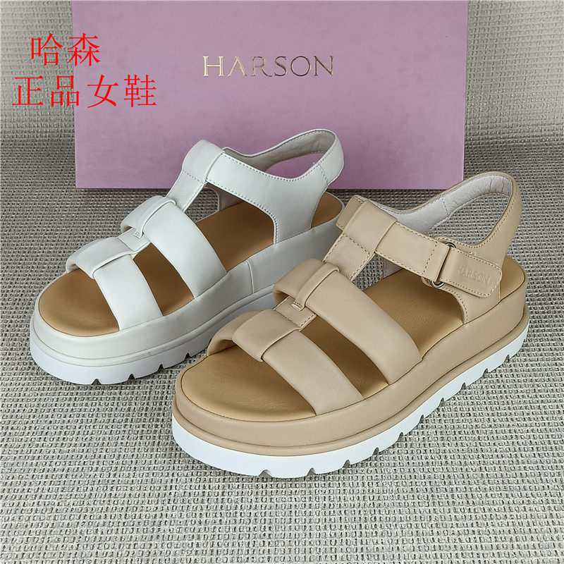 哈森正品撤柜真皮女鞋休闲百搭厚底罗马鞋日常百搭轻便羊皮凉鞋女