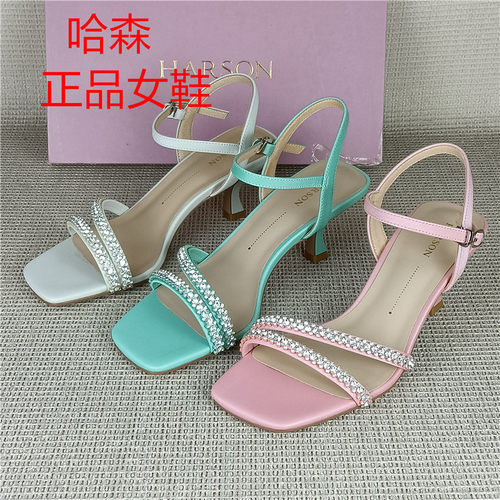 哈森正品撤柜真皮女鞋细高跟洋气百搭仙女风一字扣牛皮喜欢女凉鞋