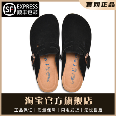 全网维一高性价比莆田鞋工厂直销