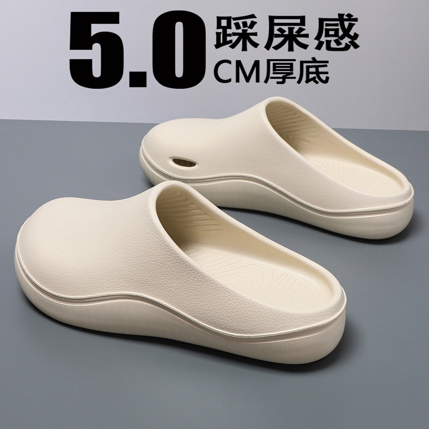 包头拖鞋男夏季新款勃肯软底休闲防滑防水耐磨男士户外厨师鞋半拖