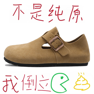 真皮勃肯鞋全包夏季新款男款女厚底复古钓鱼增高三喜同款凉拖半拖