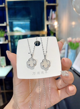 S925银白玉髓四叶草项链情侣生日礼物不褪色送礼盒礼袋顺丰7