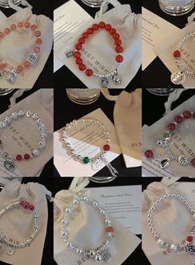 S925银纯银红玛瑙招财平安手链生日新年圣诞礼物送礼盒礼袋顺丰12