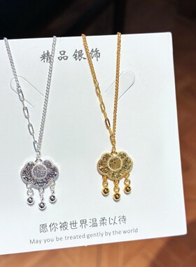 S999银纯银碎冰冰平安锁岁岁平安足银项链不褪色礼盒礼袋顺丰3