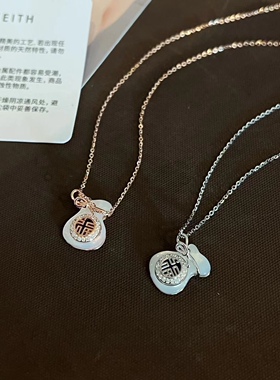 S925银贝母白葫芦项链情人节礼物不褪色送礼盒顺丰8