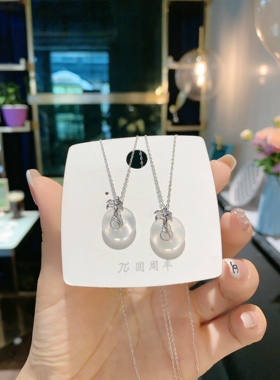 S925银白玉髓葫芦平安福项链不褪色生日礼物送礼盒礼袋顺丰5