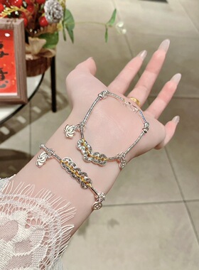 S925银纯银新款碎冰冰五币莲花手链不褪色送礼盒礼袋1不退换