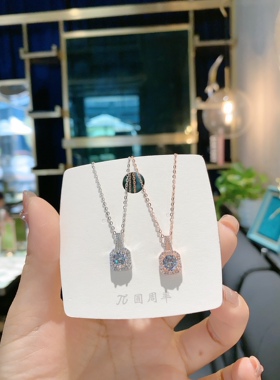 S925银满钻方钻幸运项链情侣生日礼物不褪色送礼盒礼袋顺丰7