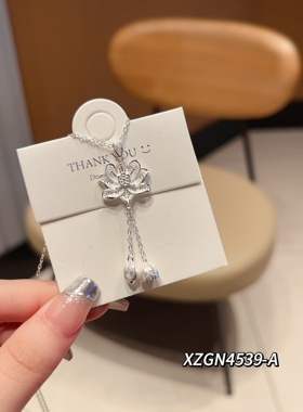 S925银莲花流苏项链生日新年圣诞礼物送礼盒礼袋顺丰11