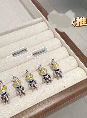 S925银奥特曼六一儿童节项链礼物不褪色送礼盒礼袋顺丰5