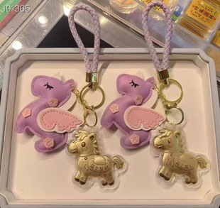 钥匙扣马上有钱马上有钱挂件挂钥匙挂包包手机马年新年礼物包邮