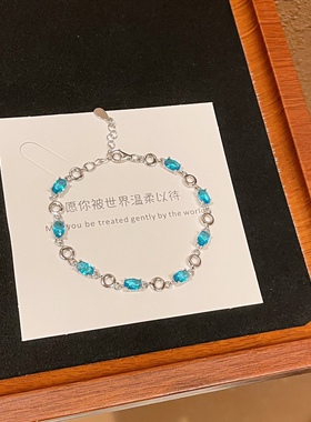 S925银新款光珠蓝色招财手链中秋礼物送礼盒礼袋顺丰9