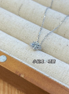 S925银钻戒项链优雅项链圣诞礼物不褪色送礼盒顺丰11