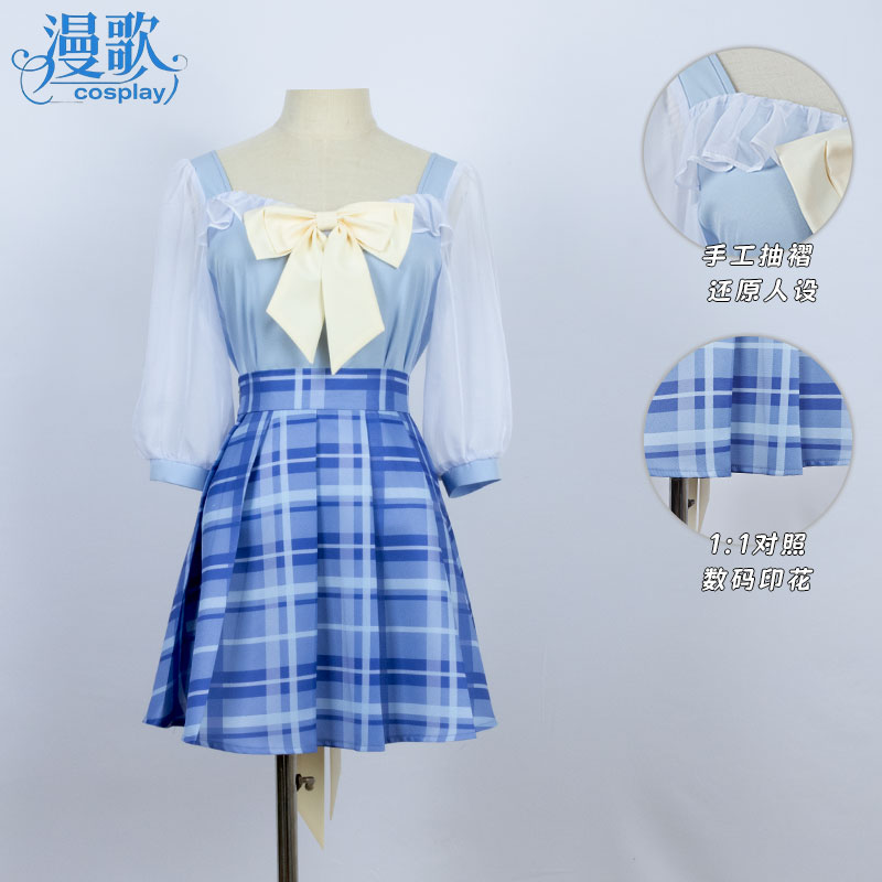 第五人格记者c102cos服夏日系列