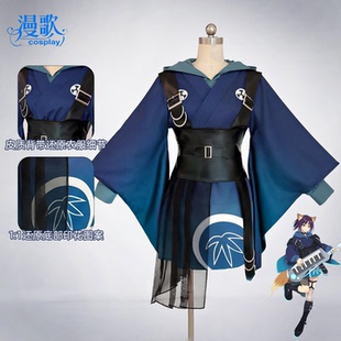 超时空辉夜姬cos酒寄彩叶cos服月见和风樱花印花宽袖cosplay服装