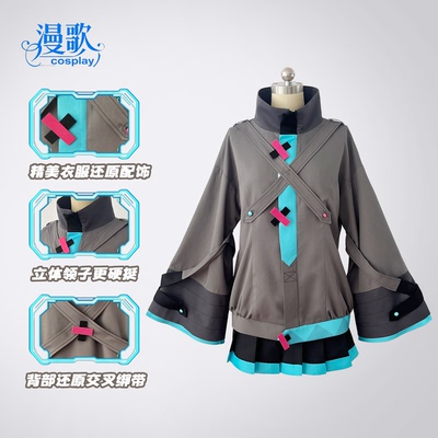 初音未来世界计划剧场版cos服