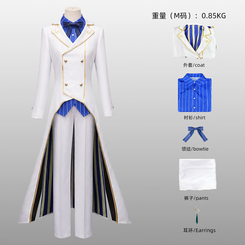 漫歌RE0从零开始的异世界生活 cosplay二次元雷古勒斯婚服cos服