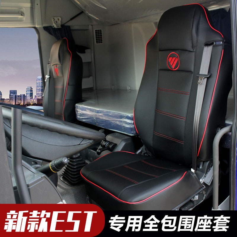 加厚超纤皮革透气装饰用品