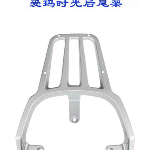 引擎MAX时光micoW300托架衣架