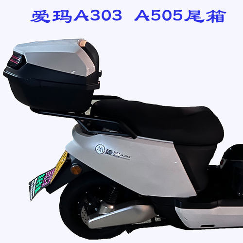 AM1000DT-28AM1000DT-16B外卖架